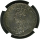 Rare Silver One Rupee Coin of King George V of Bombay Mint of 1911.