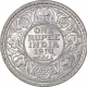 Silver One Rupee Coin of King George V of Bombay Mint of 1918. 