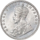 Silver One Rupee Coin of King George V of Bombay Mint of 1918. 