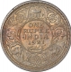 Silver One Rupee Coin of King George V of Bombay Mint of 1921.