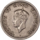 Nickel One Rupee Coin of King George VI of Lahore Mint of 1947.