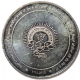 Silver Medallion of Three Hundredth Anniversary of Winning Sirhind.