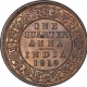 Bronze One Quarter Anna Coin of King George V of Calcutta Mint of 1919.