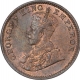 Bronze Quarter Anna of King George V of Calcutta Mint of 1920.