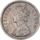 Silver Two Annas of Victoria Queen of Calcutta Mint of 1862.