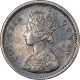 silver Two Annas of Victoria Queen of Bombay Mint of 1862.