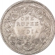 Silver Rupee of Victoria Queen of Bombay Mint of 1862.