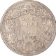 Silver Rupee of Victoria Empress of Bombay mint of 1882.