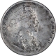 Error Brockage Lakhi coin of Silver Rupee of King George V