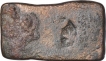 Punch Marked Silver Debased Karshapana Coin of Maurya Empire.