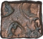 Punch Marked Copper Karshapana Coin of Vidarbha Janapada.