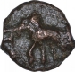 Cast Copper Kakani Coin of Sunga Kingdom.