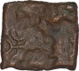 Copper Coin of City State of Eran.