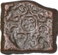 Copper Coin of City State of Eran.