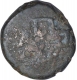 Rare Copper Alloy Bell Metal Coin of Kuraghara of City State.