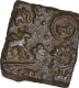 Rare Copper Coin of Damabhadra of Vidarbha Dynasty.