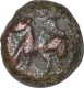 Copper Cast Coin of Kingdom of Vidarbha.