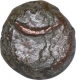 Copper Cast Coin of Kingdom of Vidarbha.