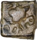 Copper Coin of Bala Mitra of Mitra Dynasty of Khandesh.