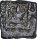 Copper Coin of Kotalingala of Satavahanas Dynasty.