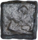 Copper Coin of Kotalingala of Satavahanas Dynasty.