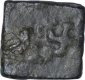 Copper Coin of Saurashatra of Gujarat of Satavahana Dynasty.