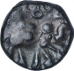 Rare Potin Coin of Kaushikiputra Satkarni of Satavahanas Dynasty.