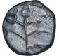 Rare Potin Coin of Kaushikiputra Satkarni of Satavahanas Dynasty.