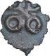 Potin Coin of Satkarni I of Satavahanas Dynasty.