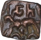 Copper Coin of Siri Satavahana of Satavahana Dynasty.