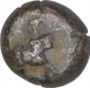 Copper Coin of Satkarni I of Satavahanas Dynasty.