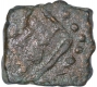 Copper Coin of Satkarni I of Nasik Rigion of Satavahanas Dynasty.