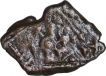 Copper Half Karshapana Coin of Ujjain Region.