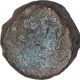 Copper Coin of Ujjaini  Region of City state.