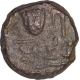 Copper Coin of Ujjaini  Region of City state.