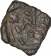 Copper Square Coin of Ujjaini Region of City State.