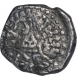 Silver Drachm Coin of Dhrahasena of Traikutakas.