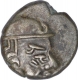 Silver Drachma Coin of Sharva Bhattaraka of Maitrakas of Vallabhi.