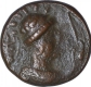 Copper Tetradrachm Coin of Soter Megas of Alias Wima Takto of Kushanas Dynasty.