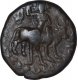 Copper Tetradrachm Coin of Vima Kadphises of Kushan Dynasty.