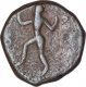 Copper Tetradrachm Coin of Kanishka of Kushan Dynasty.