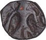 Copper Quarter Coin of Vasudeva I of Kushan Dynasty.