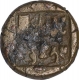 Copper One Fourth Karshapana Coin of Indramitra of Panchals of Ahichhatra.