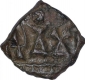 Copper Alloy Coin of Siva Magha of Kaushambi Region of Magh Dynasty.