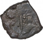 Copper Alloy Coin of Siva Magha of Kaushambi Region of Magh Dynasty.