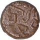 Copper Coin of Devanaga of Nagas of Padmavati.