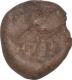 Lead Coin of Ikshvaku Dynasty.