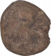 Lead Coin of Ikshvaku Dynasty.