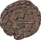 Copper Coin of Ramagupta of Gupta Dynasty.