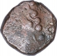 Copper Drachma Coin of Kumaragupta of Gupta Dynasty.